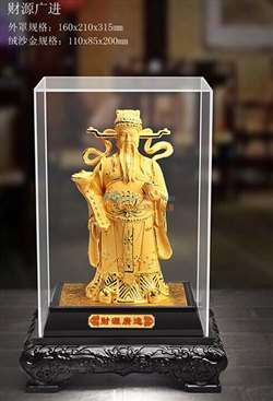绒沙金 艺术与财富的完美融合
